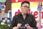 娱乐吃瓜酱子,揭秘吃瓜酱子的幕后故事
